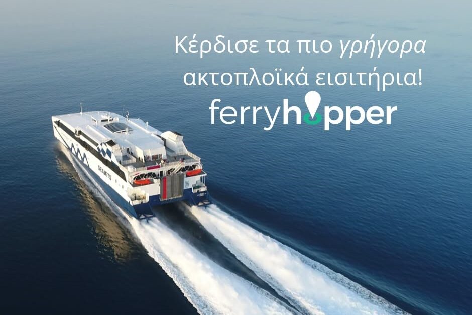 61043480 619677968509752 880094689359822848 n