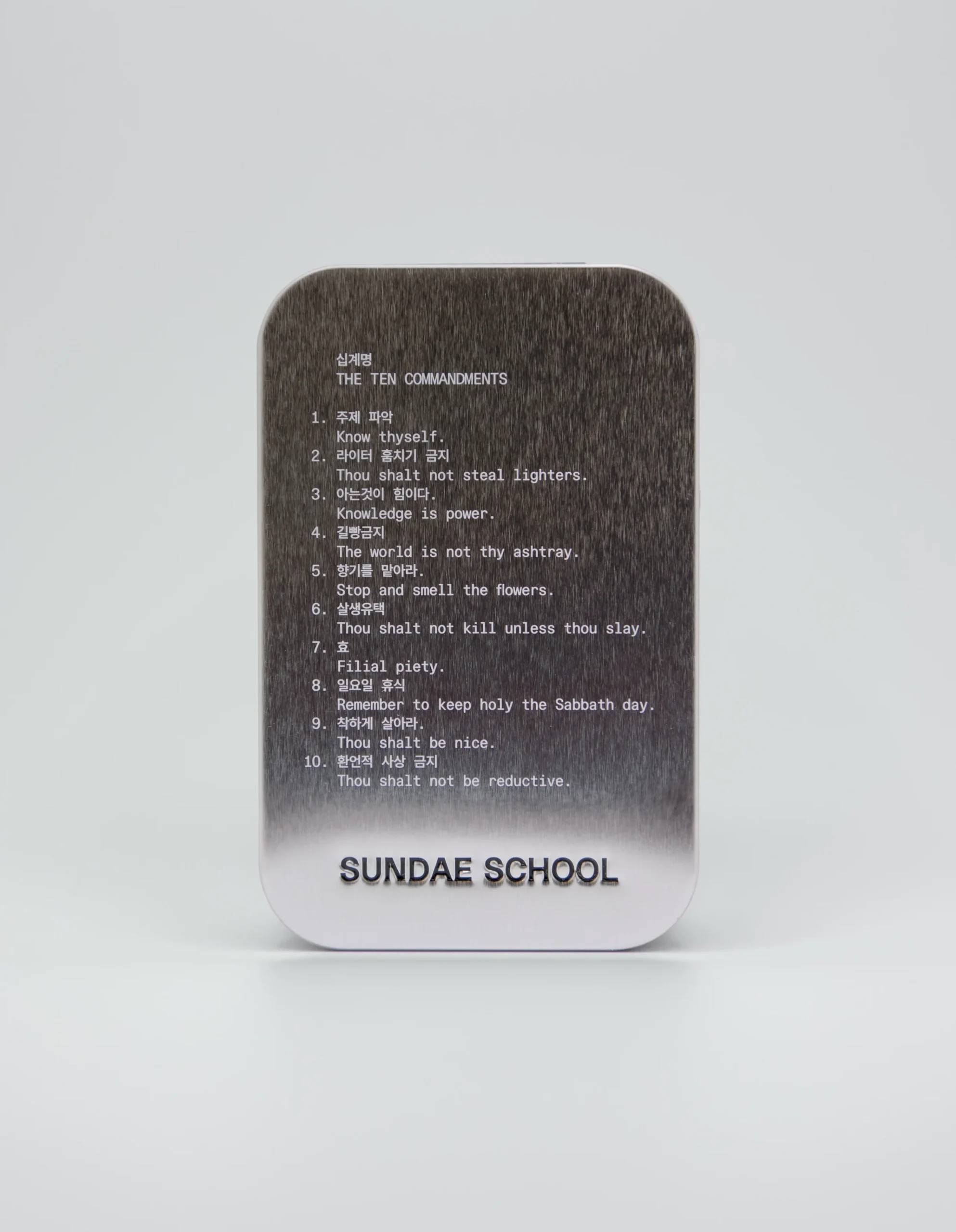 Sfc Web Pdp Packaging Tin