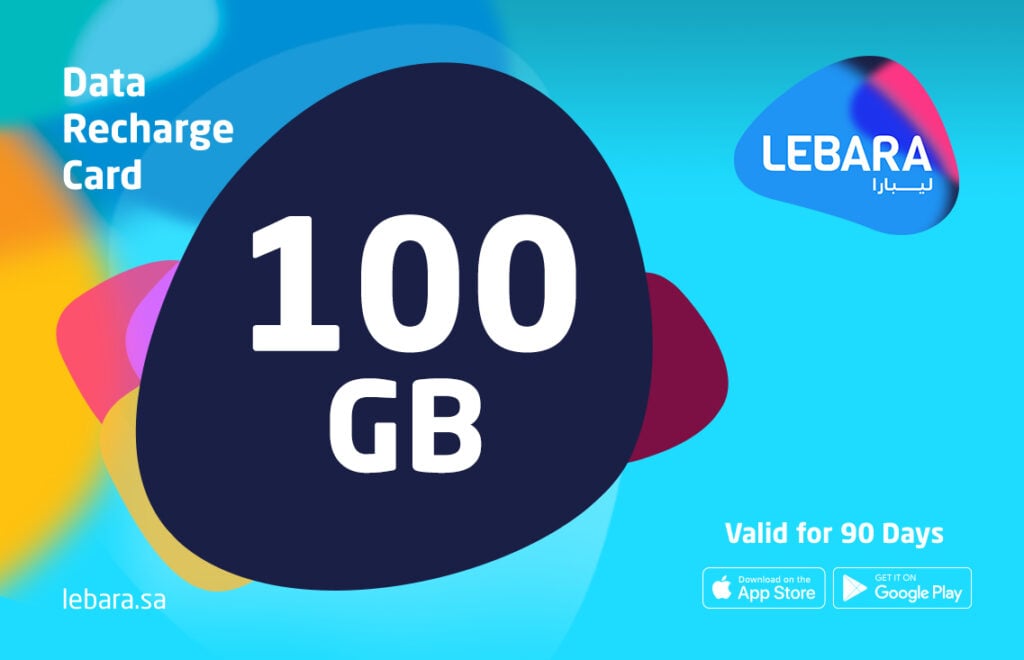 Data Recharge Card 100gb